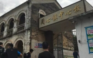 凱立淋浴房 當慈善文化遇上品牌文化