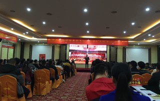 直面行業(yè)激烈競(jìng)爭(zhēng)挑戰(zhàn) 凱立精英團(tuán)隊(duì)蓄勢(shì)待發(fā)！
