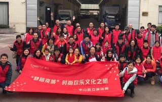 “夢(mèng)回京城”凱立歡樂文化之旅，在游玩中探尋生活本真之美