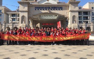 熱烈祝賀：《智聚凱立，淋浴中國行》沈陽站培訓(xùn)會圓滿落幕！