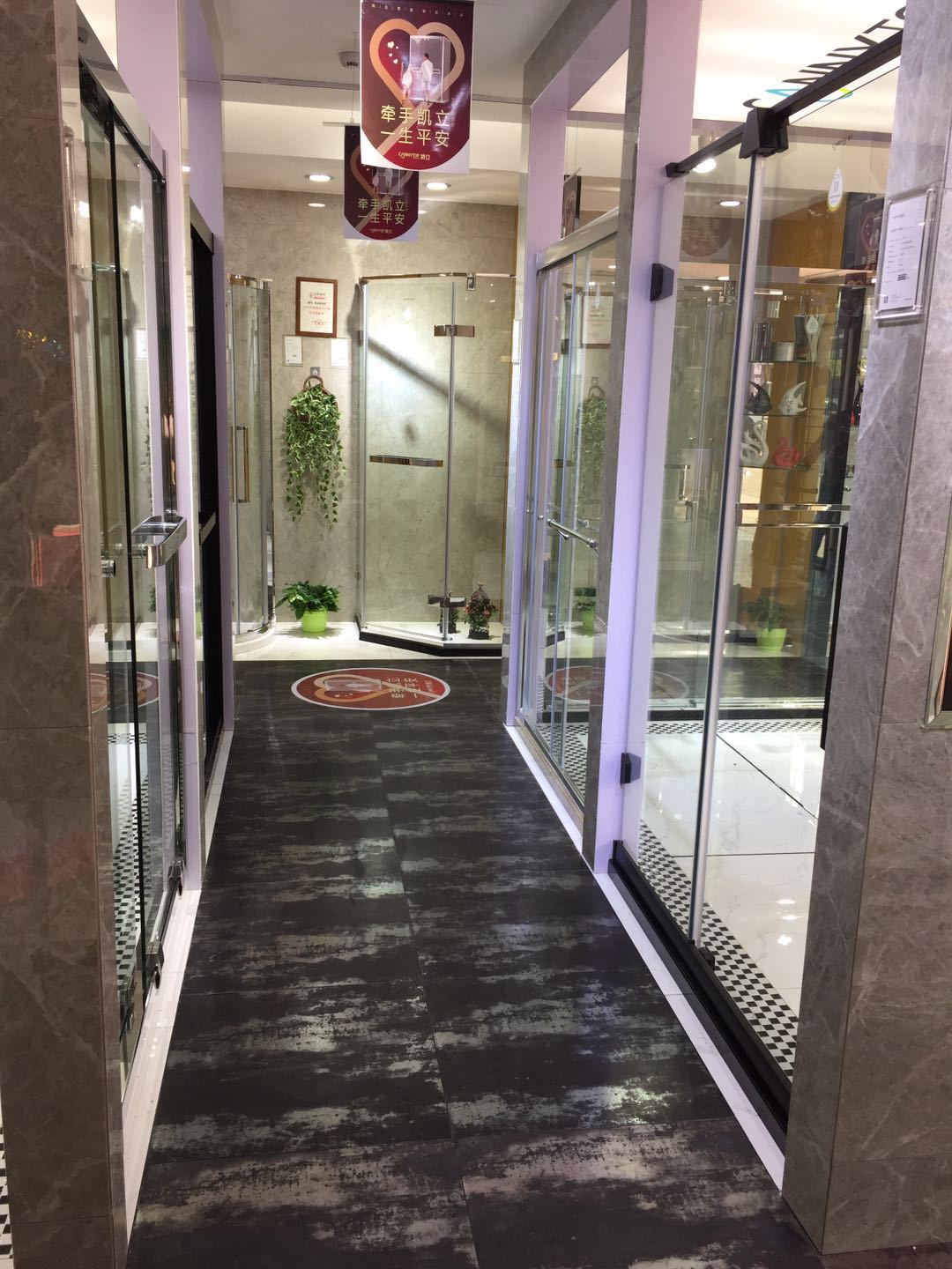 熱烈祝賀凱立淋浴房江蘇溧陽專賣店隆重開業(yè)！
