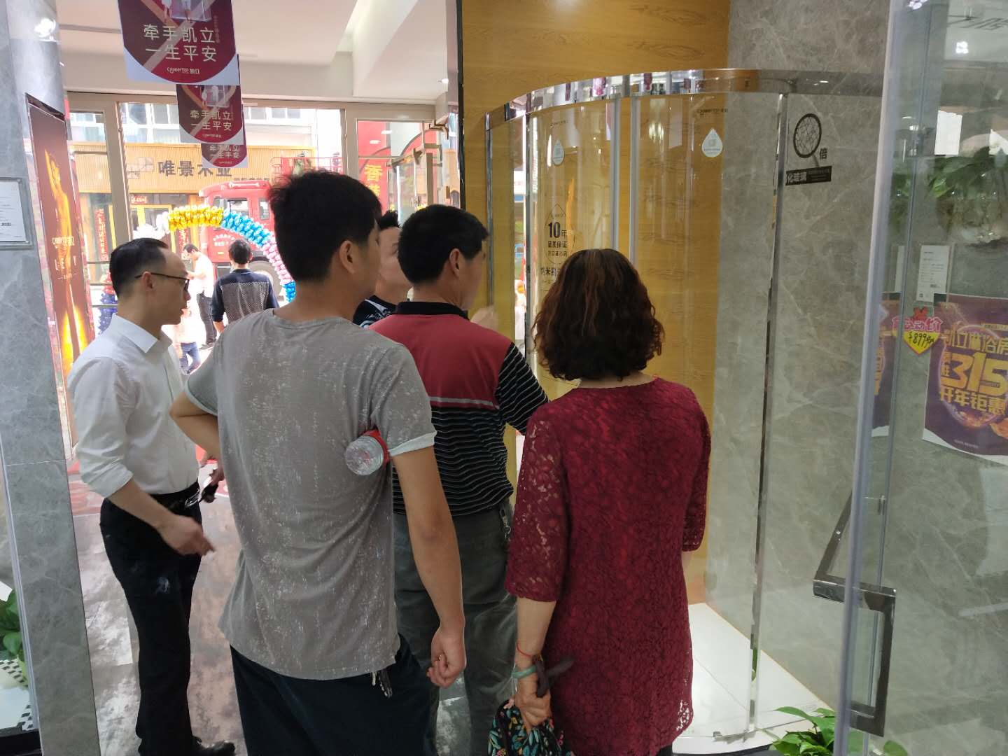 熱烈祝賀凱立淋浴房江蘇溧陽專賣店隆重開業(yè)！