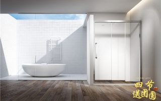 凱立家年華——四節送團圓 | 28 Siril Series 西瑞爾系列